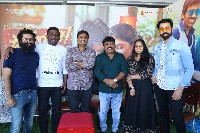 Dhamaka Movie Success Press Meet Photos